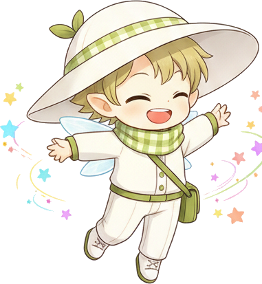 レキシー